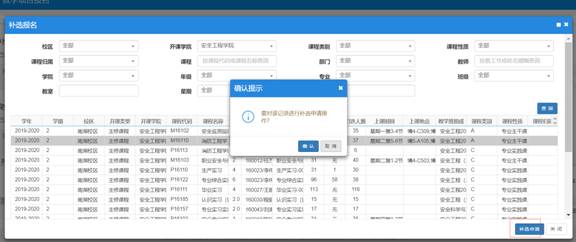 说明: //jwb.yongligj.com/__local/6/32/99/5C42174D043BBBC41C011F905E7_023490C1_5A66.jpg