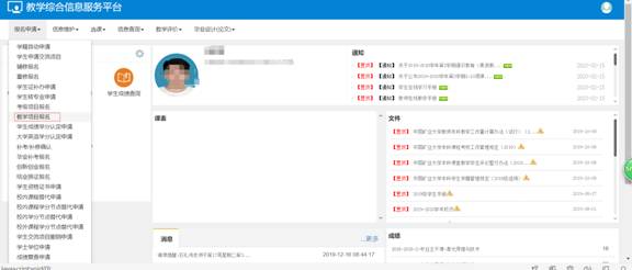 说明: //jwb.yongligj.com/__local/9/2A/C9/C011A28366B14203AF491E511A6_90475B71_3FF0.jpg