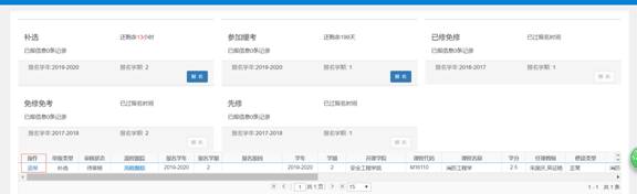 说明: //jwb.yongligj.com/__local/D/6E/26/08F4EA17BCA94D87F4BAF41A90E_42C331C7_2C57.jpg